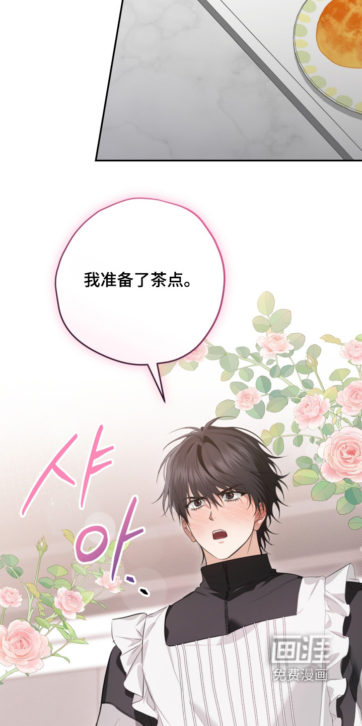 preload