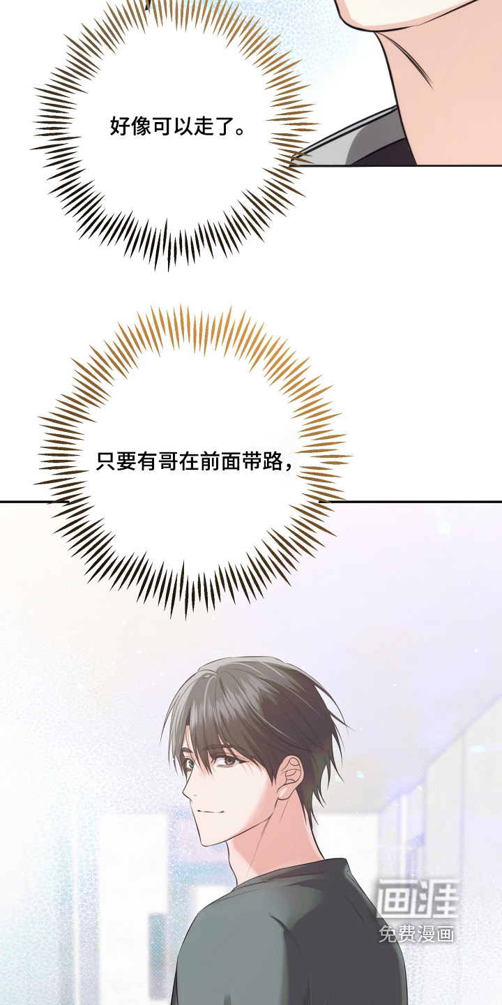 preload