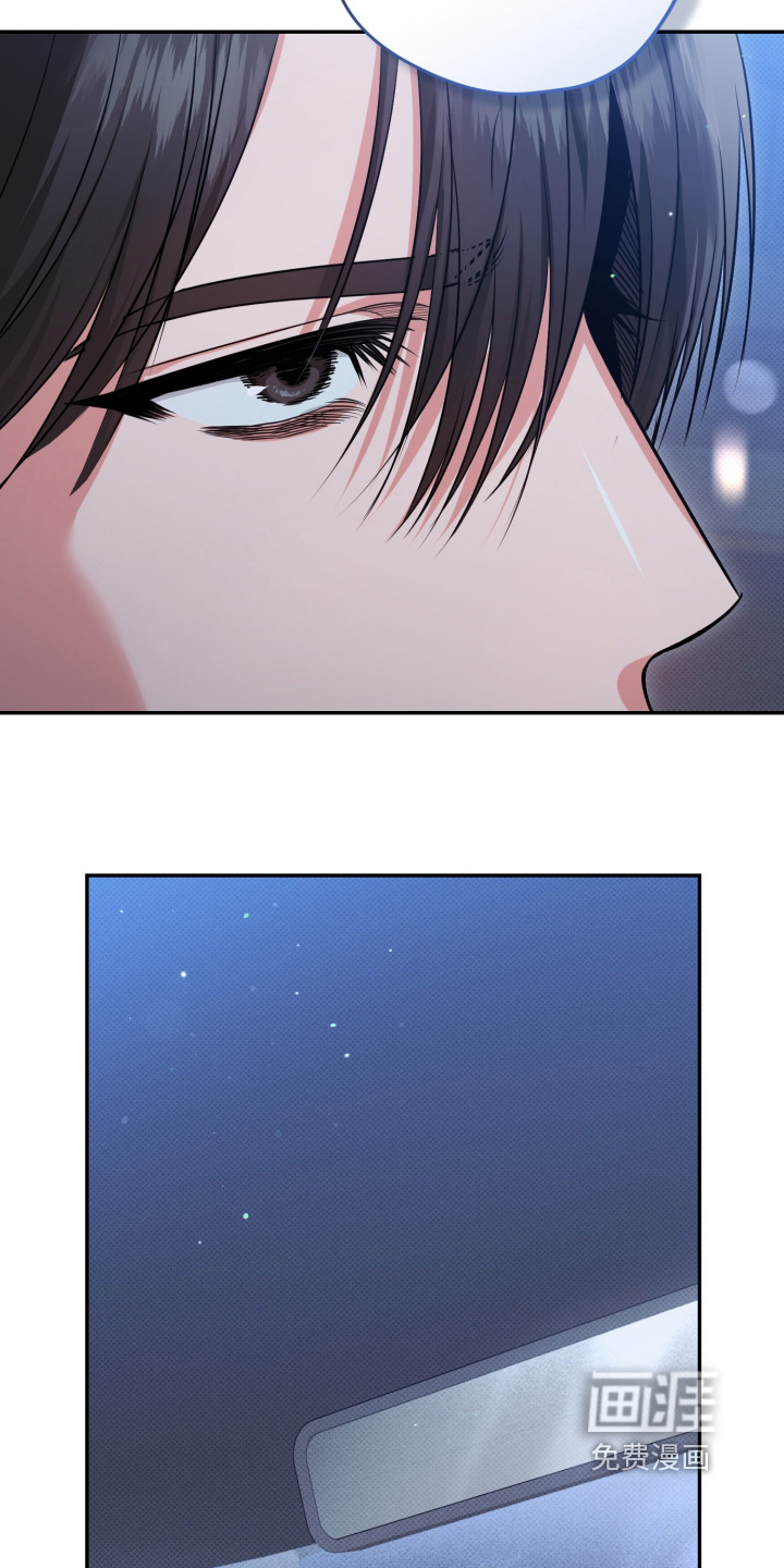 恶徒的吻漫画-图6