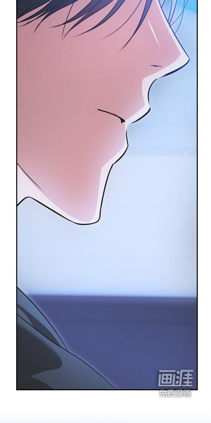 恶徒的吻漫画-图22