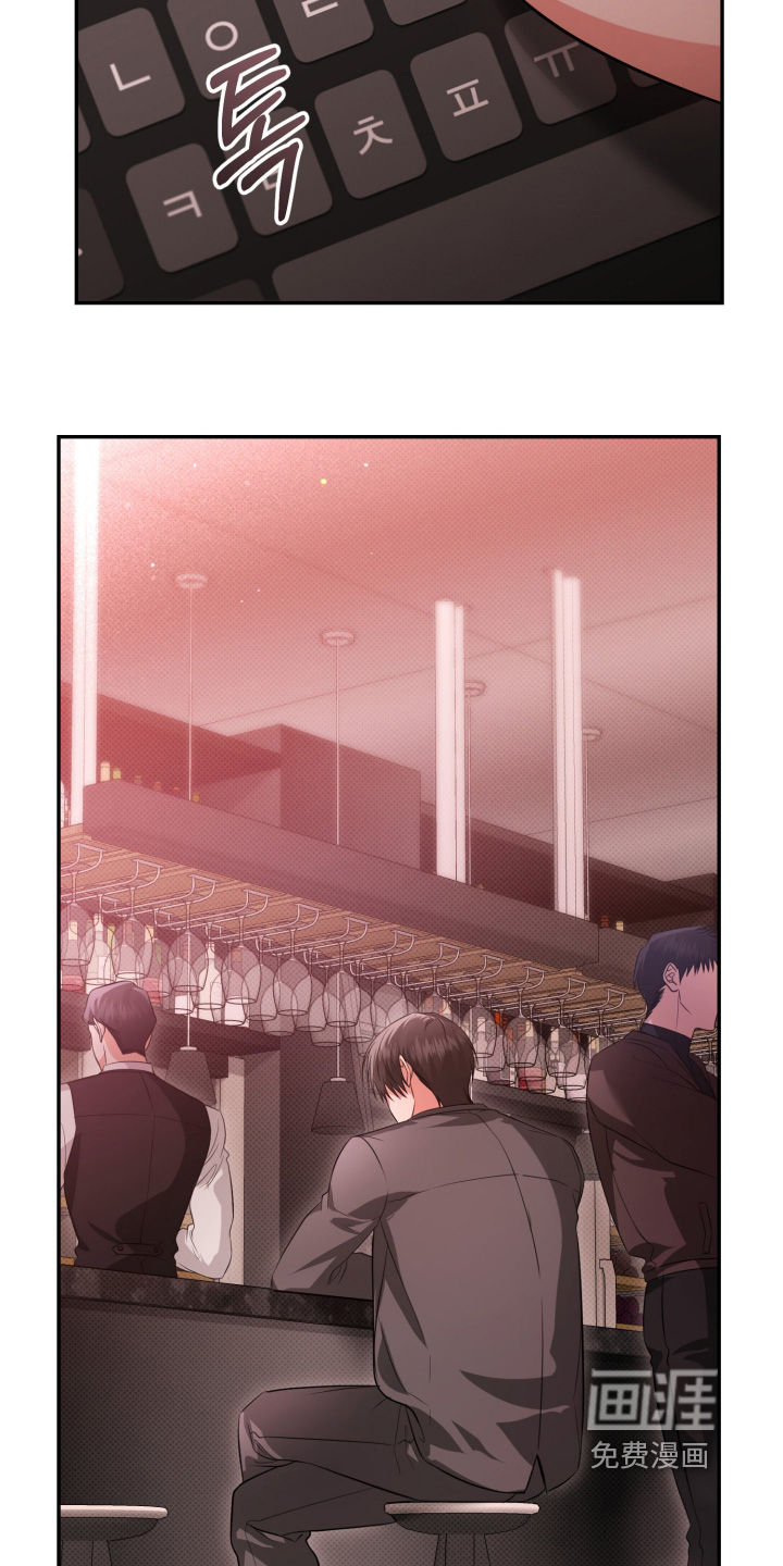 preload
