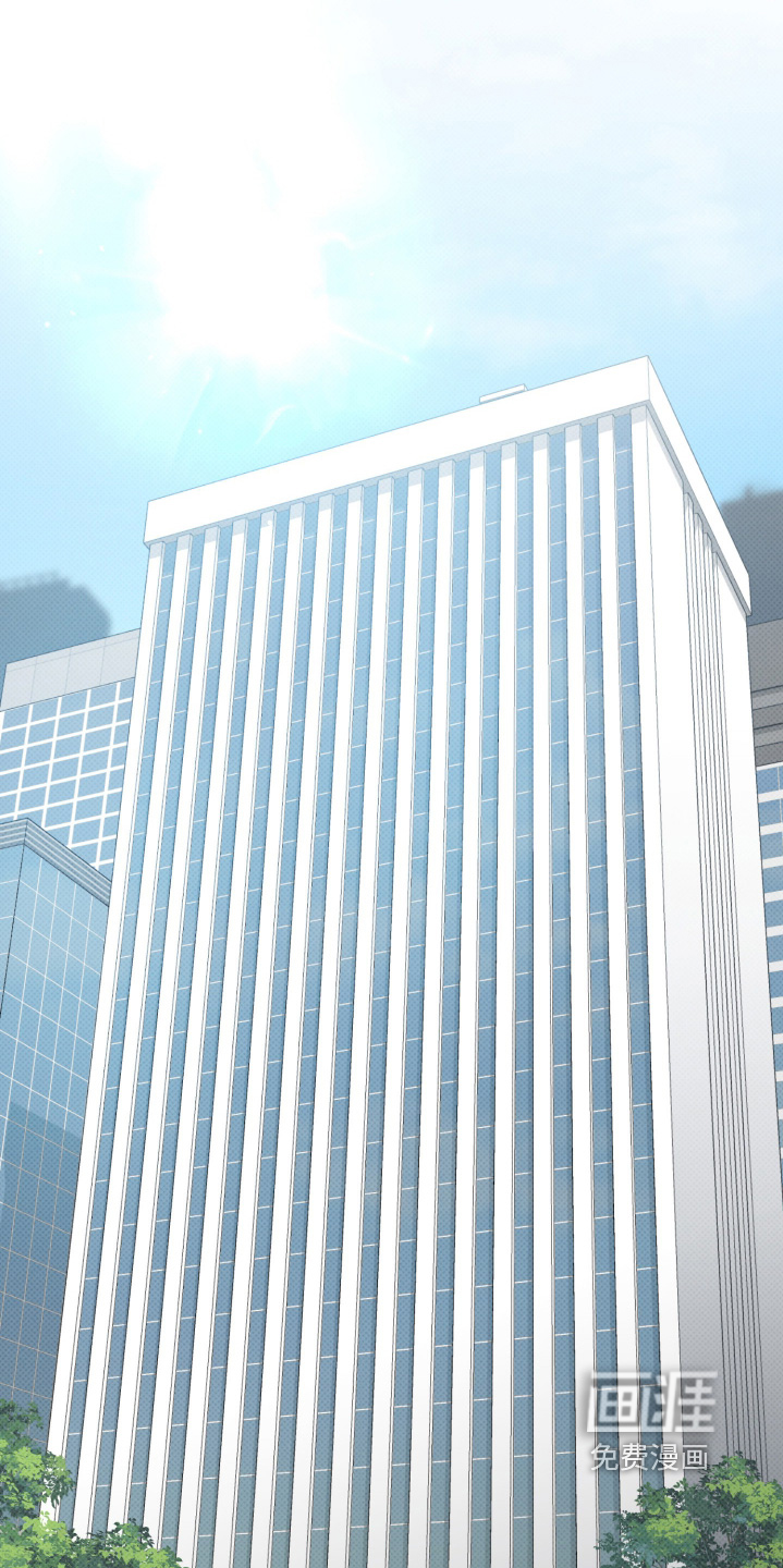 恶徒的吻 第3话 第0页