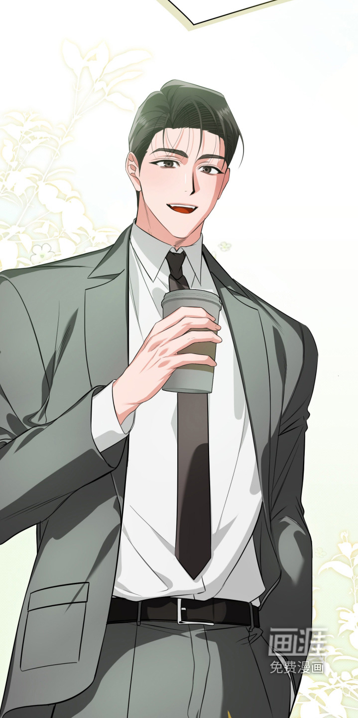 恶徒的吻 第3话 第4页