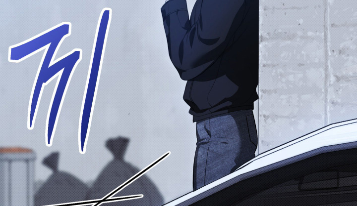 恶徒的吻 第5话 第15页