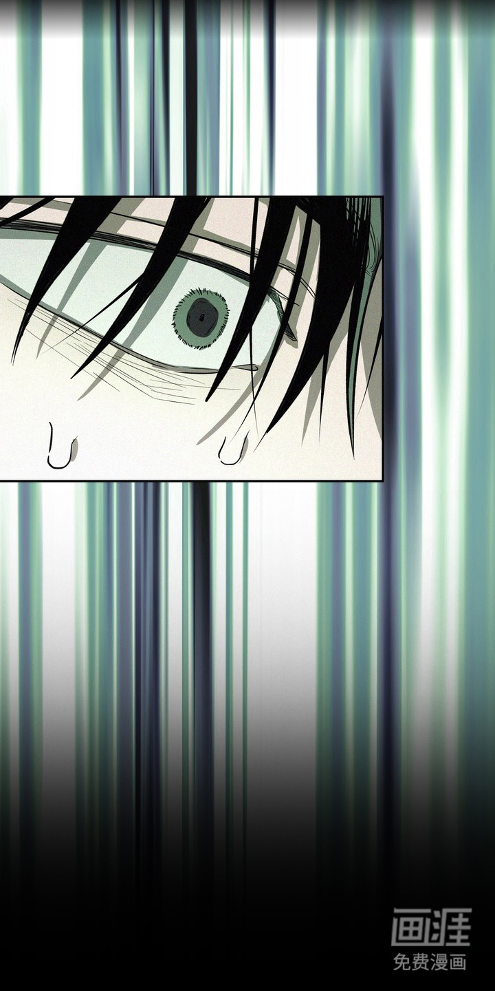 恶性吸引漫画-图17