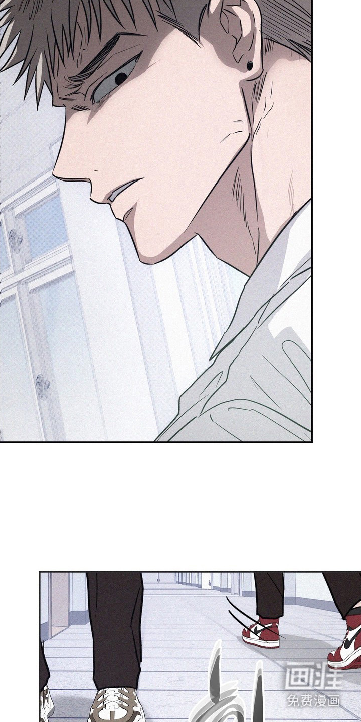 恶性吸引漫画-图2