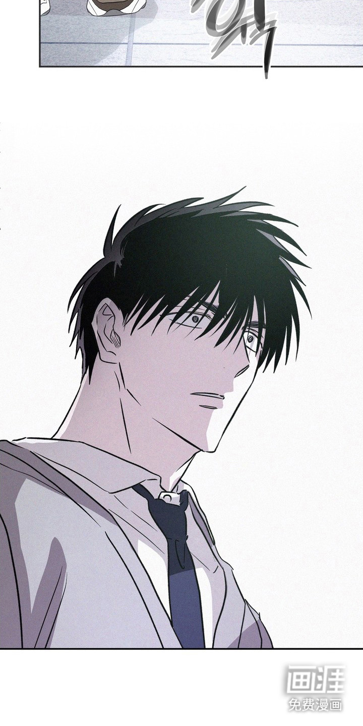 恶性吸引漫画-图3