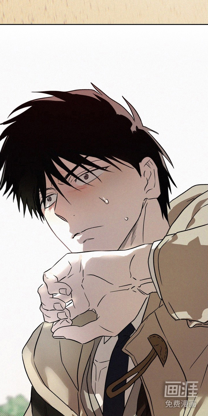 恶性吸引漫画-图22