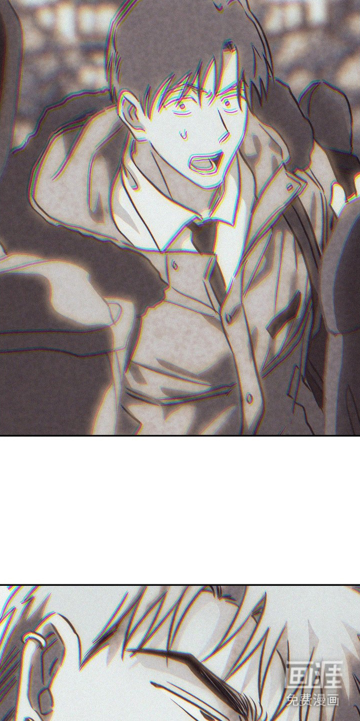 恶性吸引漫画-图16