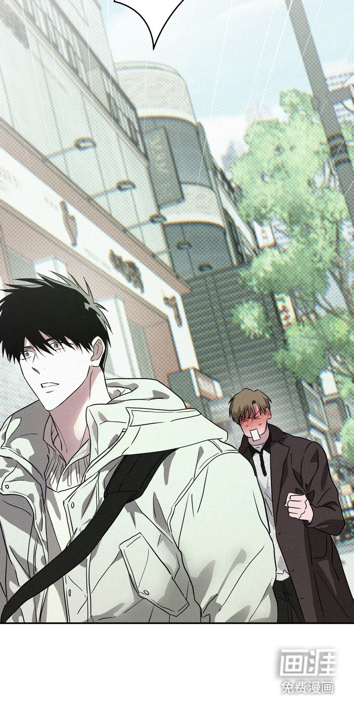 恶性吸引漫画-图26