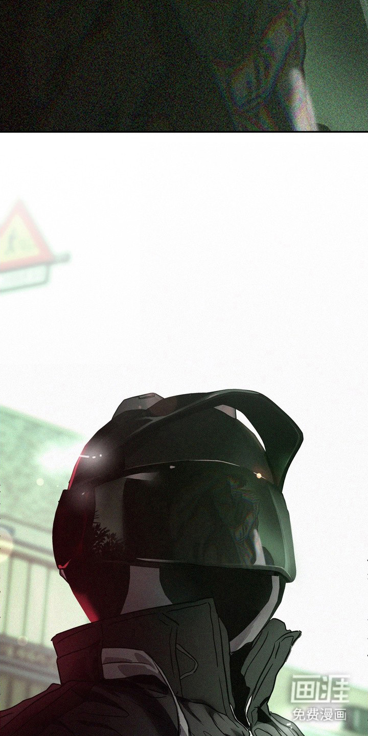 恶性吸引漫画-图10