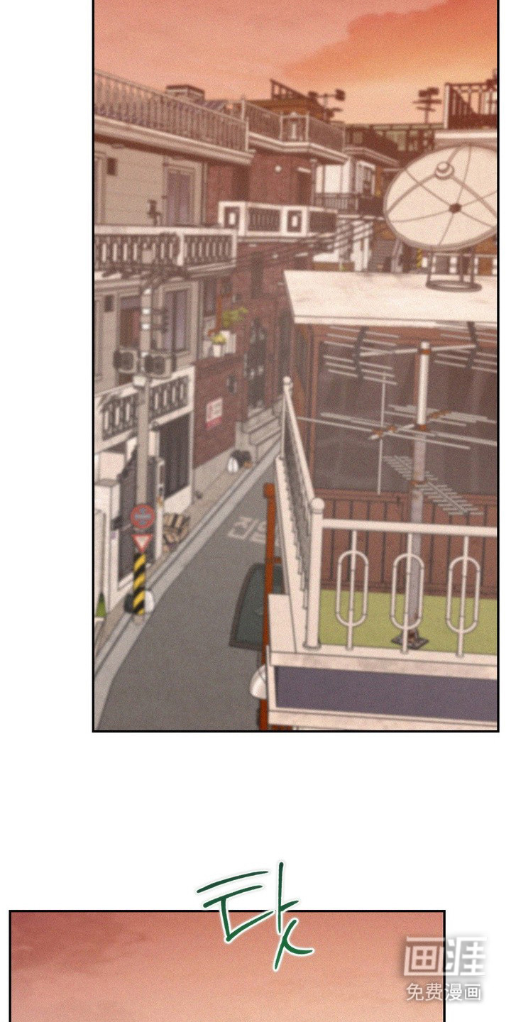 恶性吸引漫画-图12