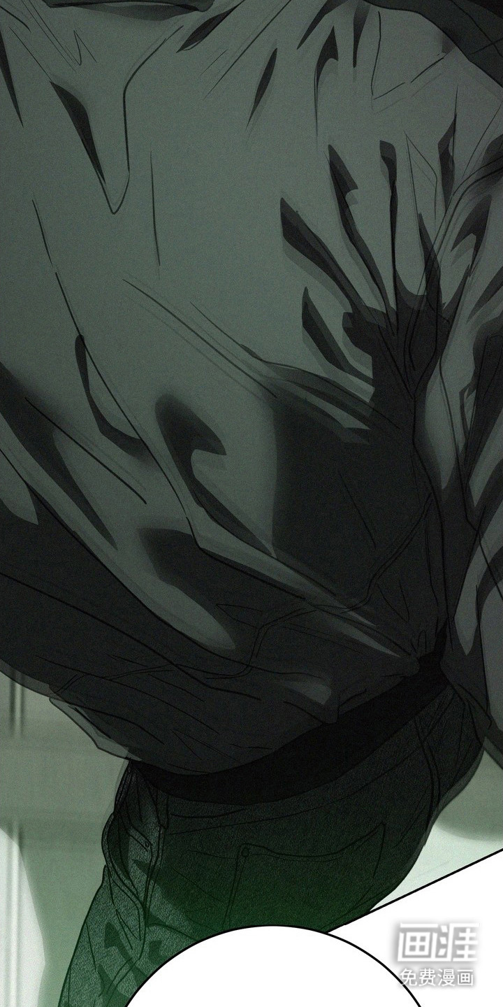 恶性吸引漫画-图4