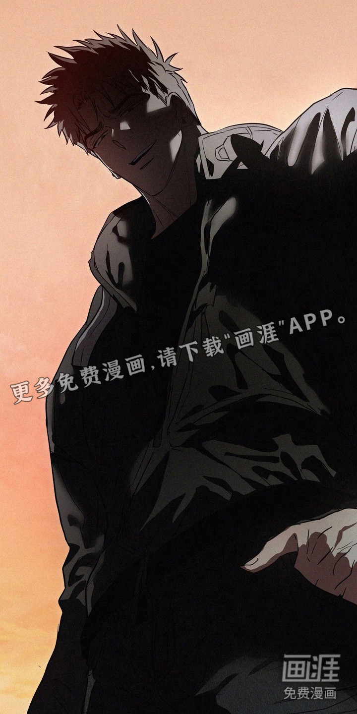 恶性吸引漫画-图9