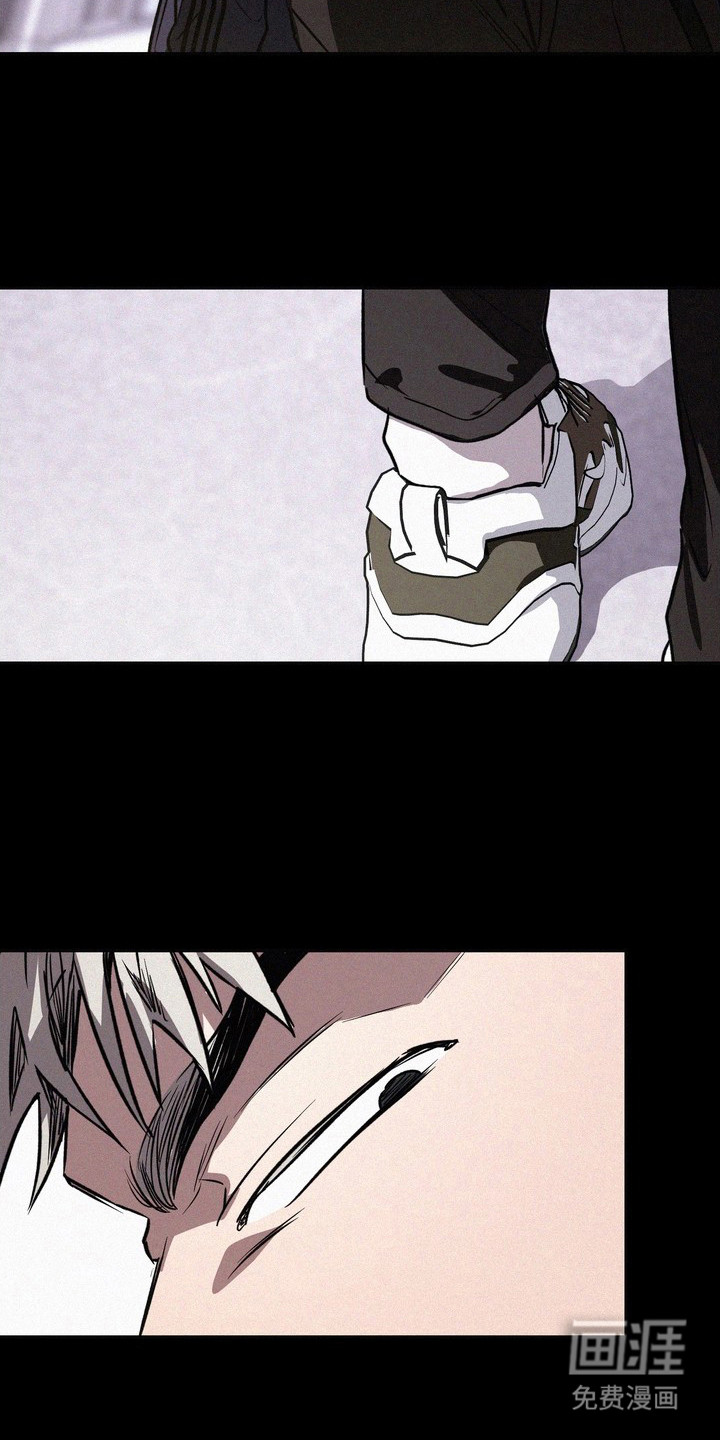 恶性吸引漫画-图20