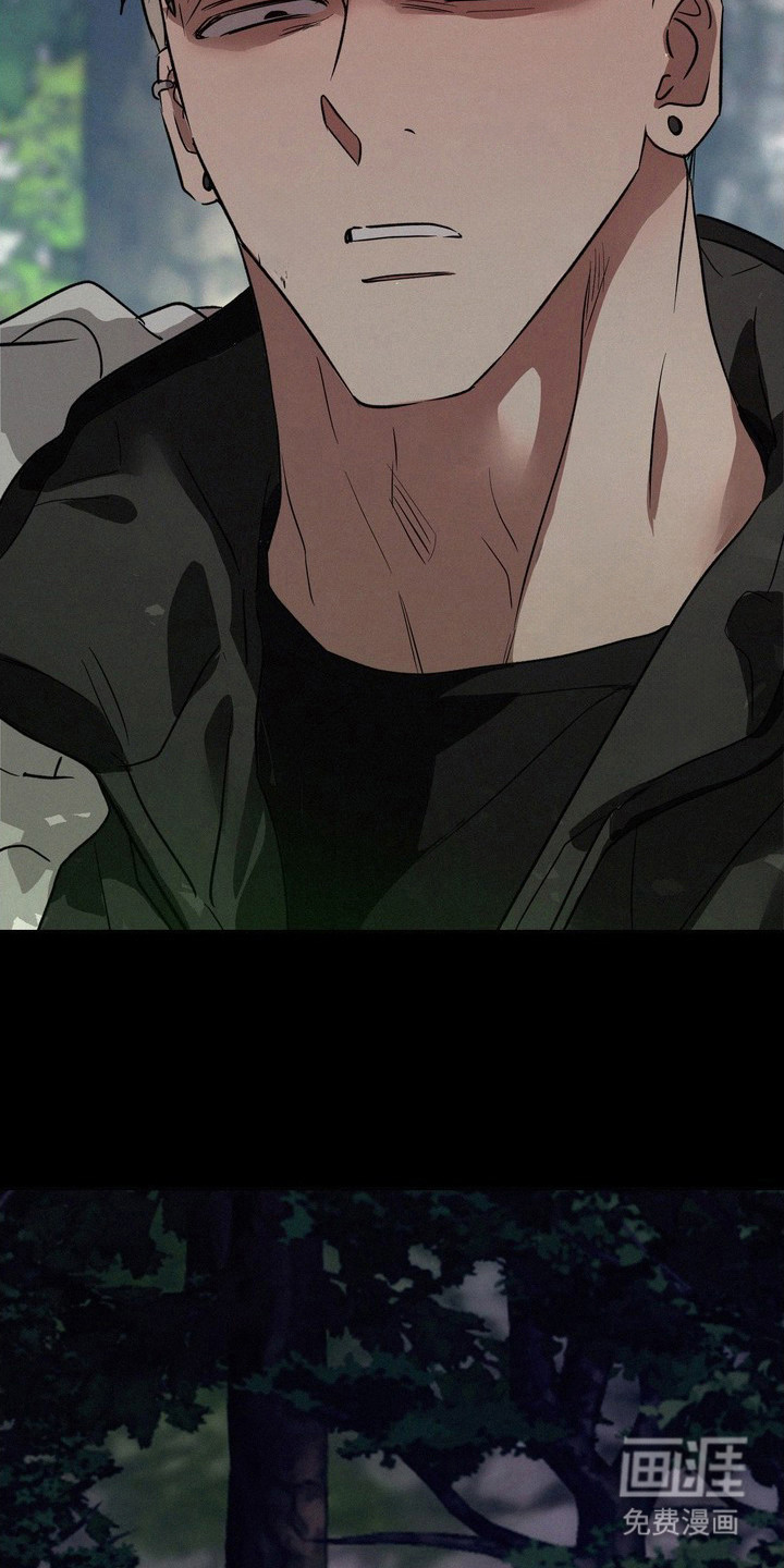 恶性吸引漫画-图26