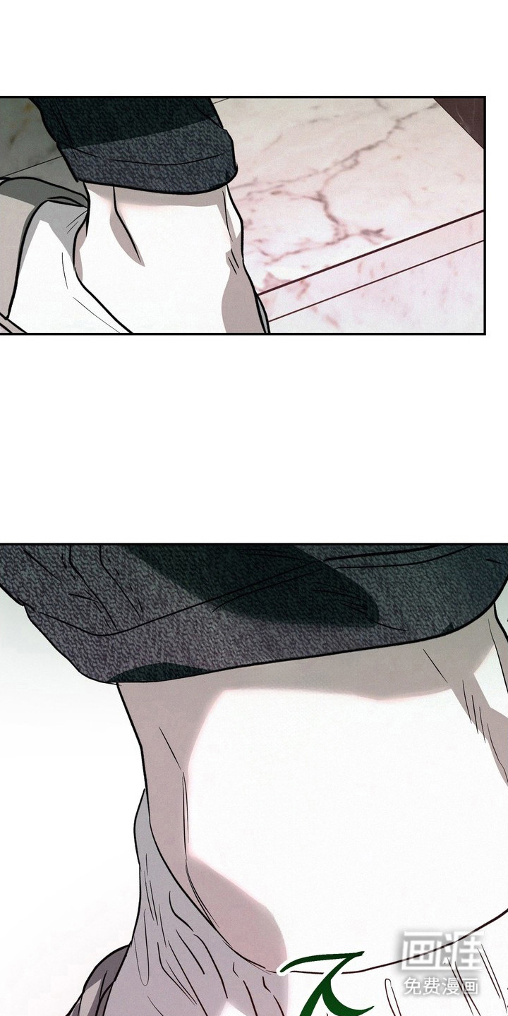 恶性吸引漫画-图22