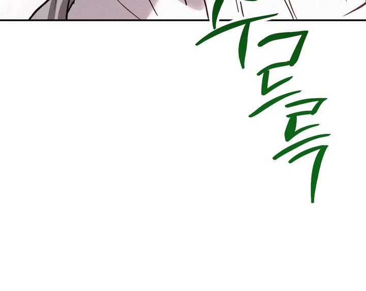 恶性吸引漫画-图23