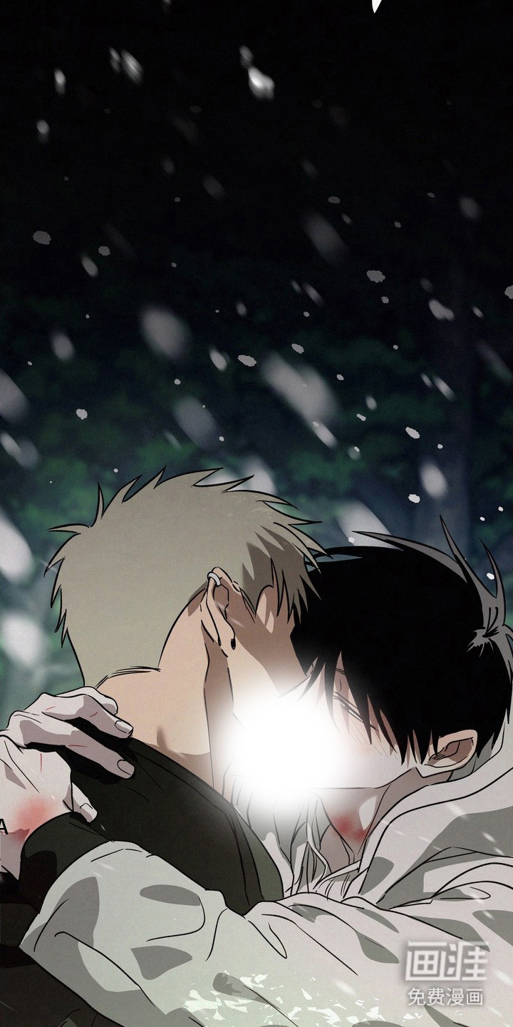 恶性吸引漫画-图27