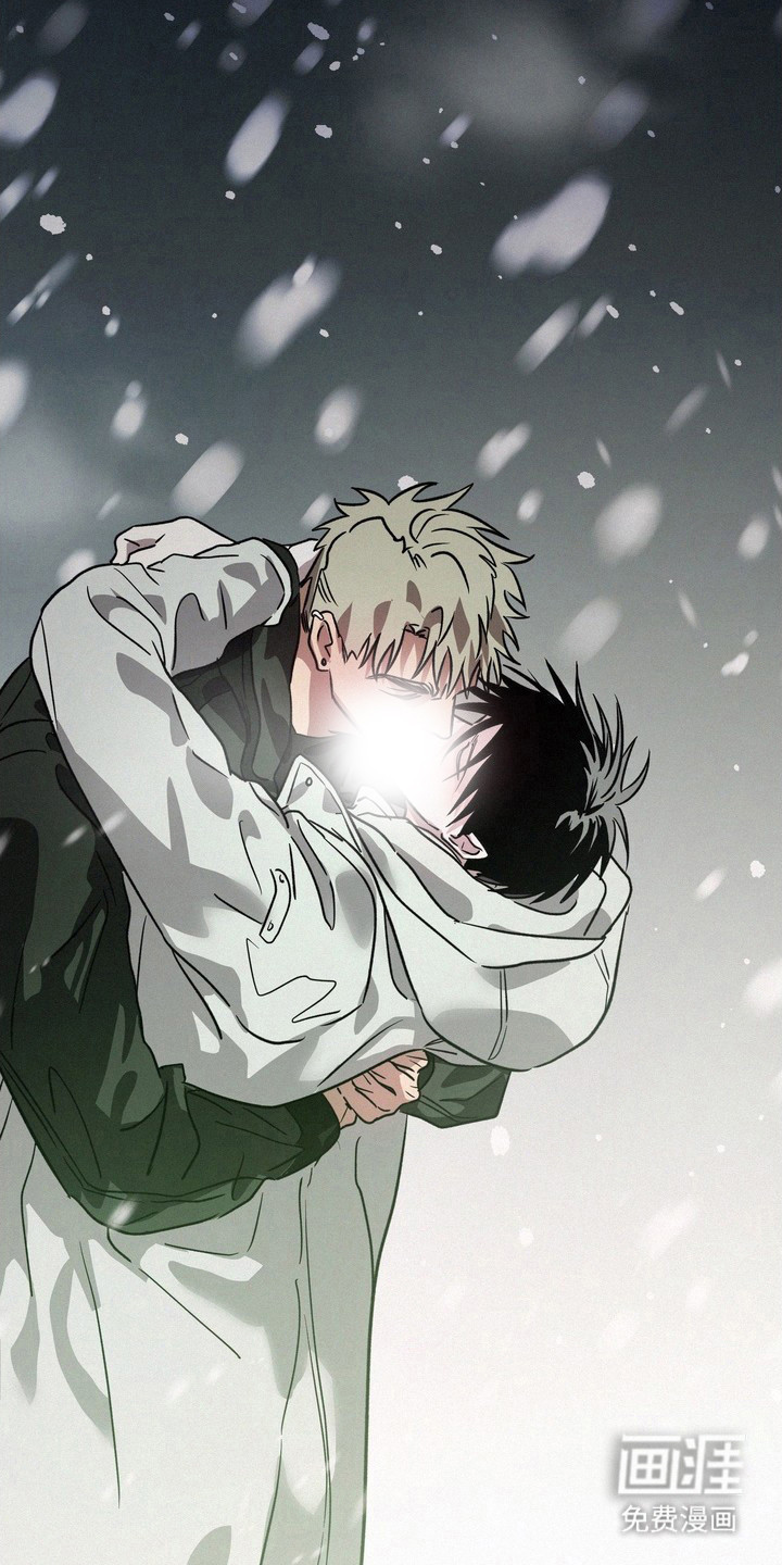 恶性吸引漫画-图30