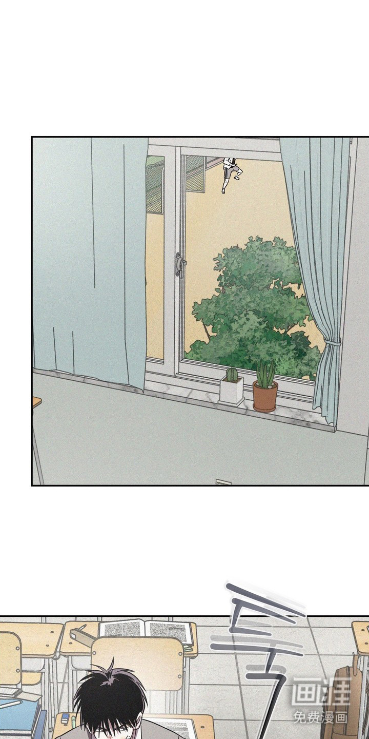 恶性吸引漫画-图4