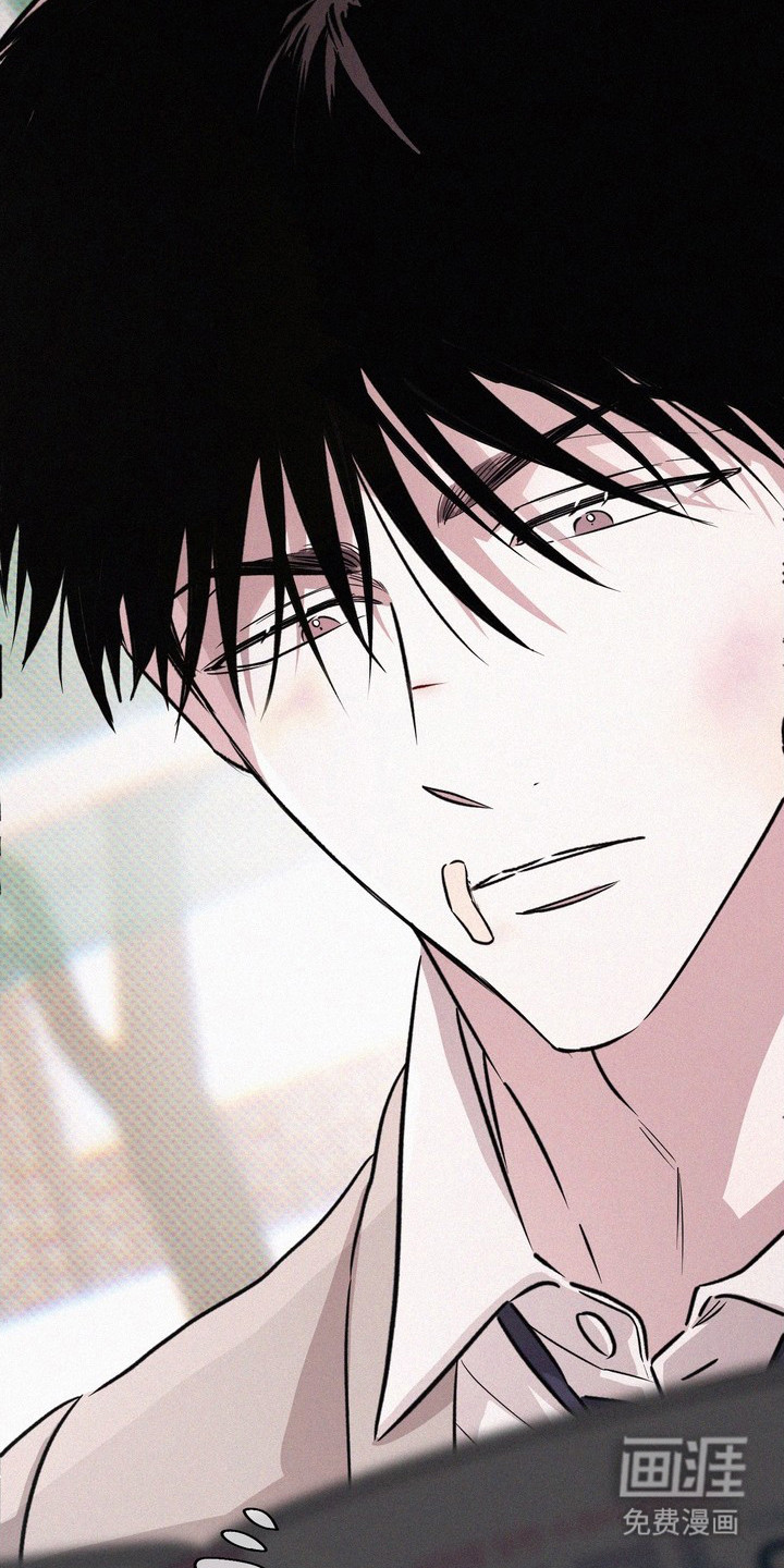 恶性吸引漫画-图16