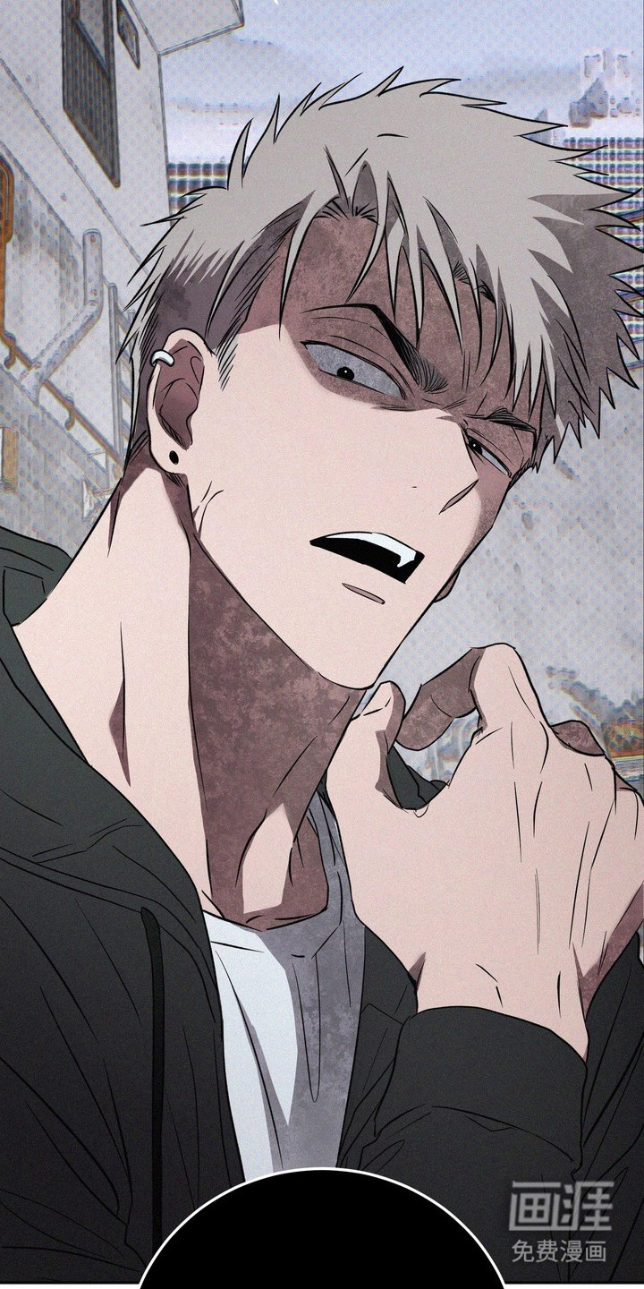 恶性吸引漫画-图23