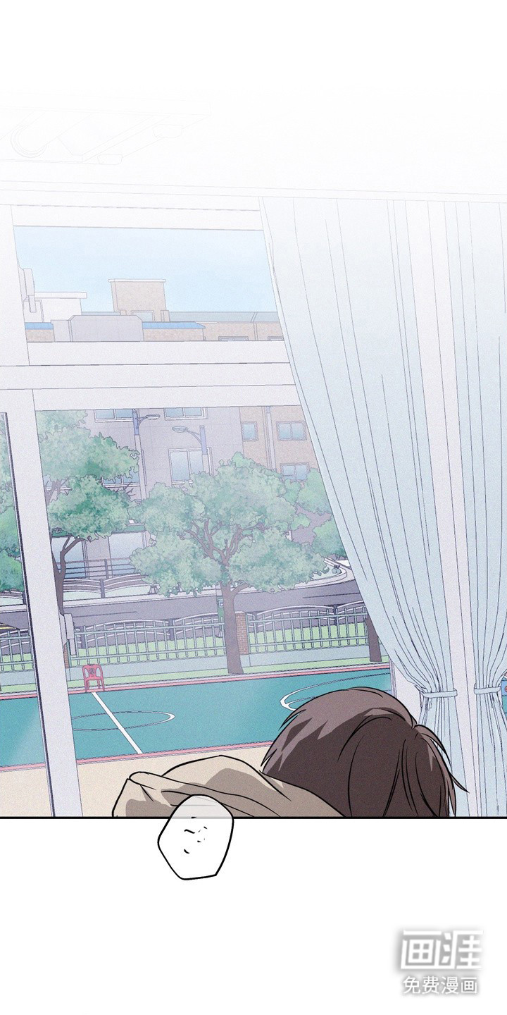 恶性吸引漫画-图0