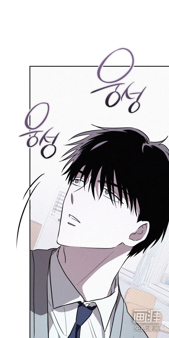 恶性吸引漫画-图4