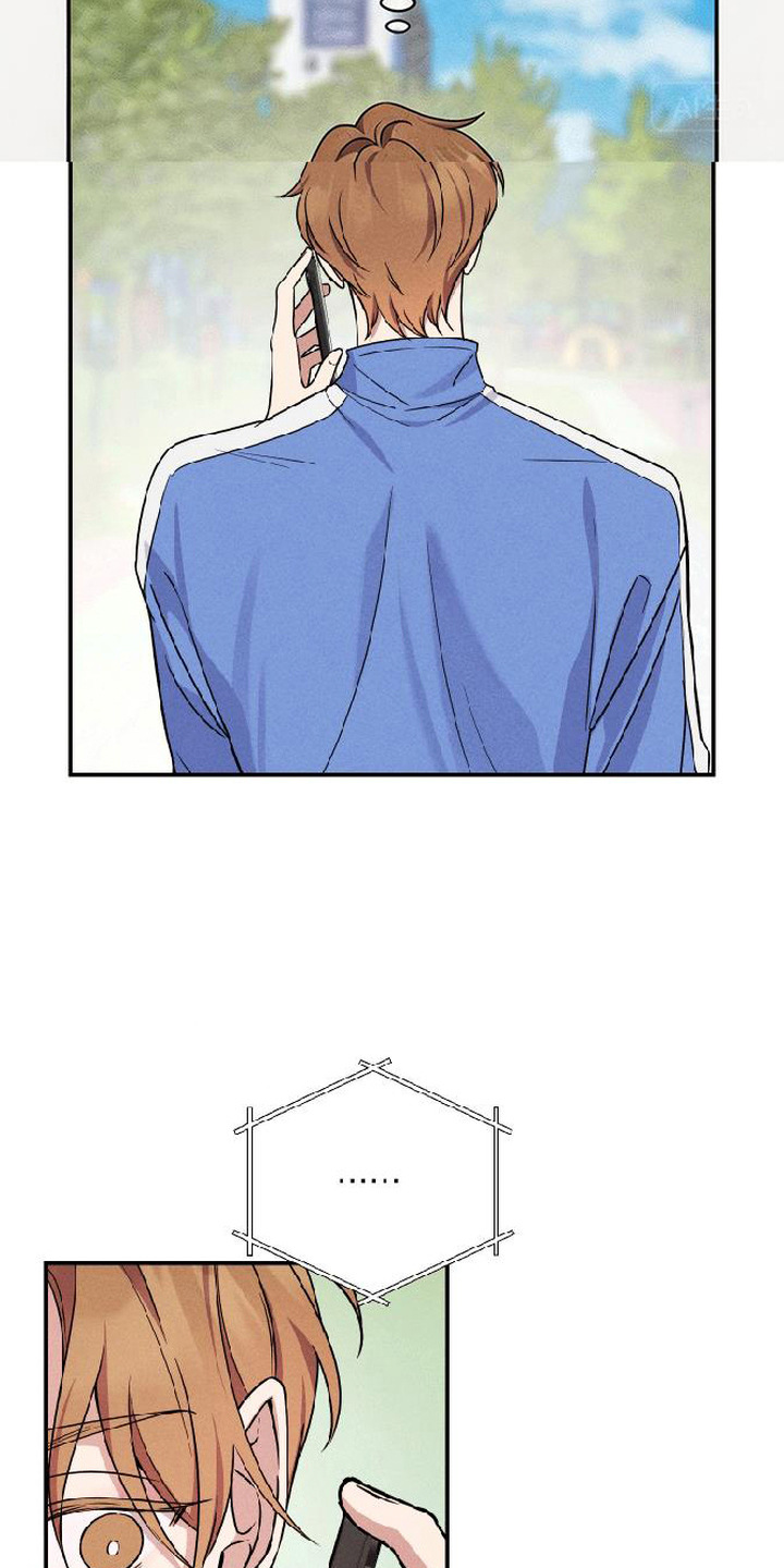 恩宠之夜漫画-图22