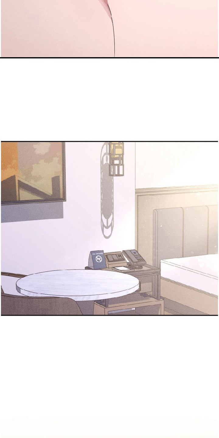恩宠之夜漫画-图14