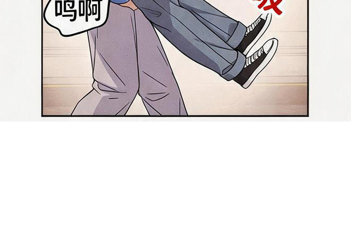 恩宠之夜漫画-图26