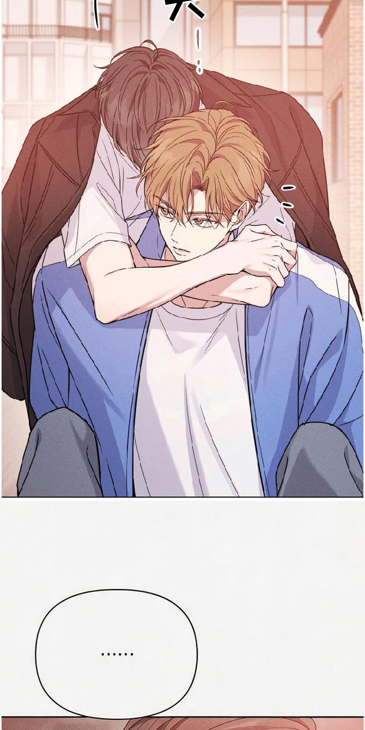 恩宠之夜漫画-图8