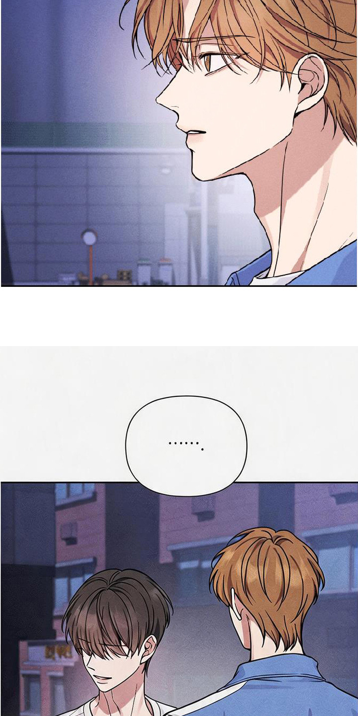 恩宠之夜漫画-图20