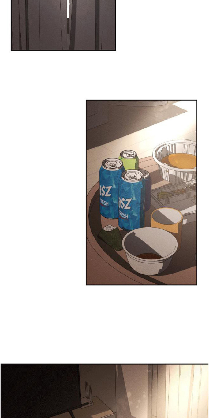 恩宠之夜漫画-图7