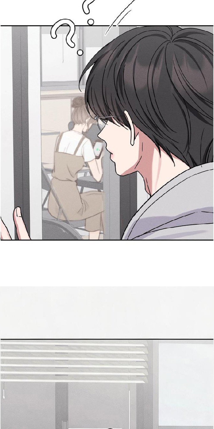 恩宠之夜漫画-图22