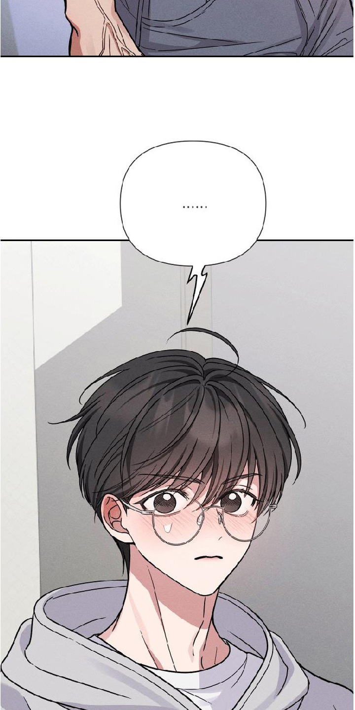 恩宠之夜漫画-图28