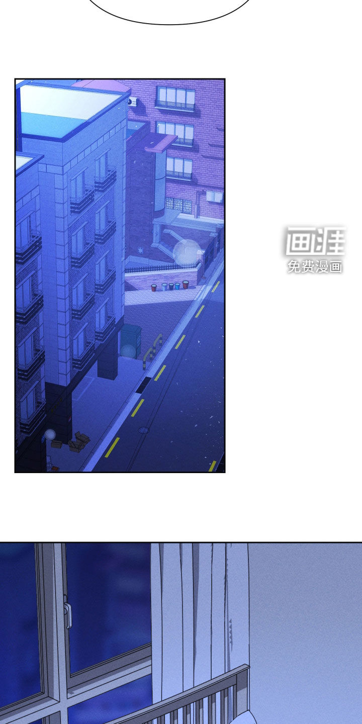 恩宠之夜漫画-图6