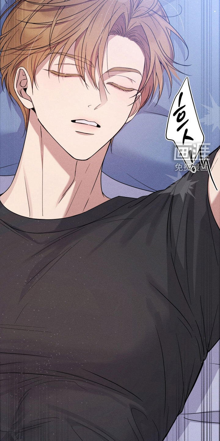 恩宠之夜漫画-图17