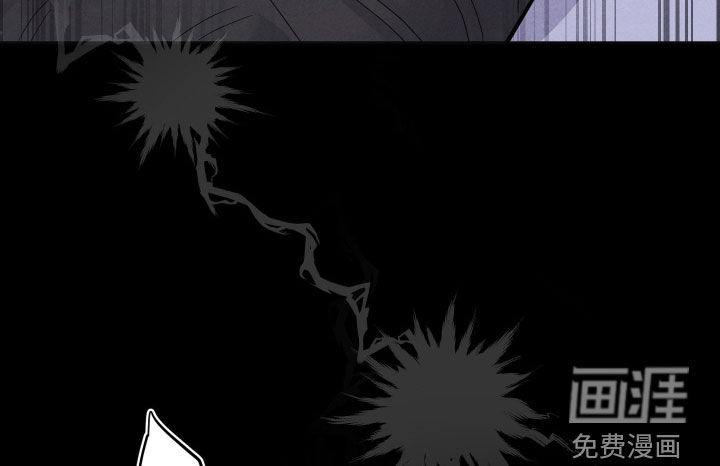 恩宠之夜漫画-图18