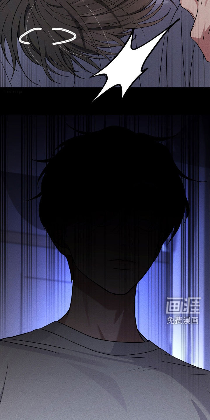 恩宠之夜漫画-图26
