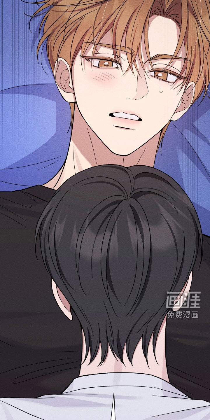 恩宠之夜漫画-图29
