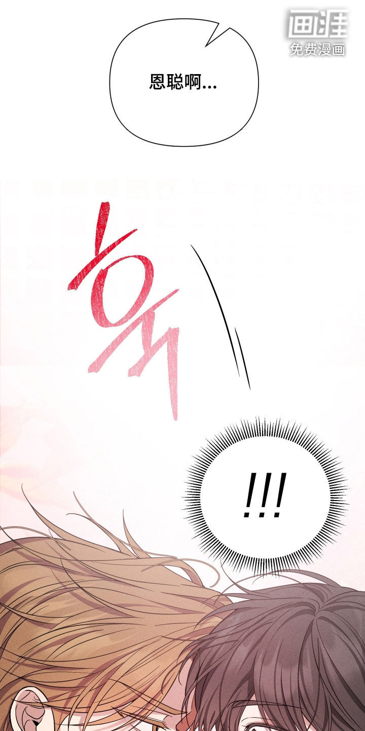 preload