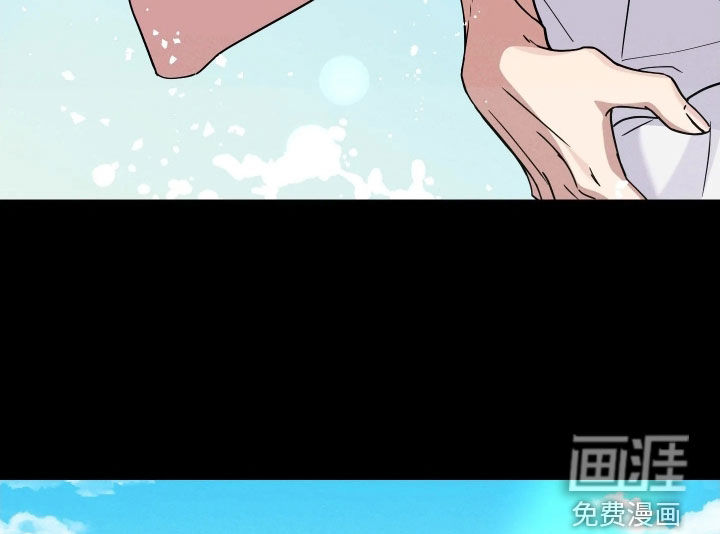 恩宠之夜漫画-图28