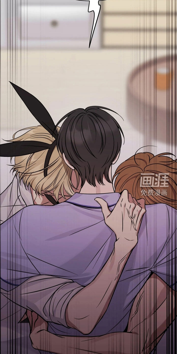 恩宠之夜漫画-图26