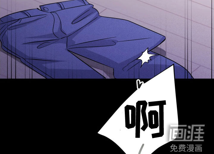 恩宠之夜漫画-图21