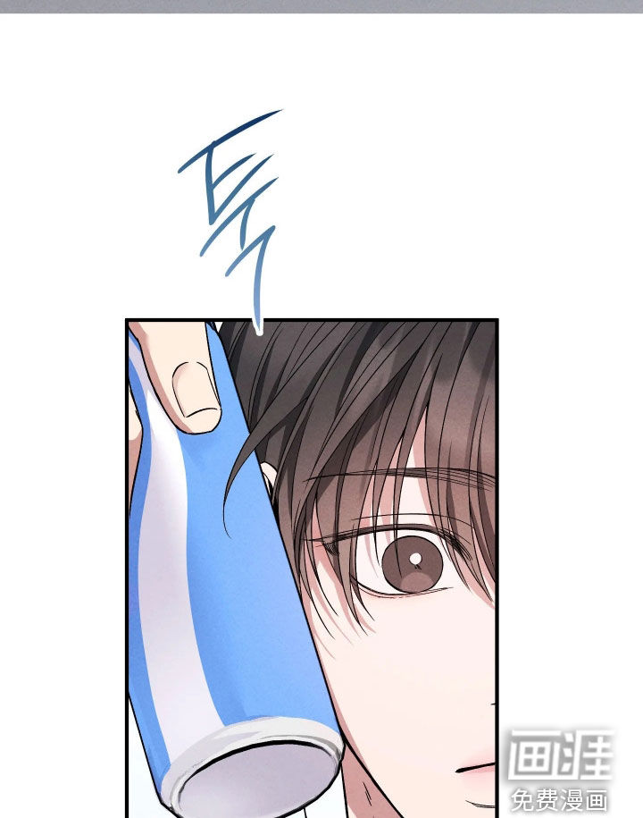 恩宠之夜漫画-图11