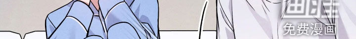 恩宠之夜漫画-图14