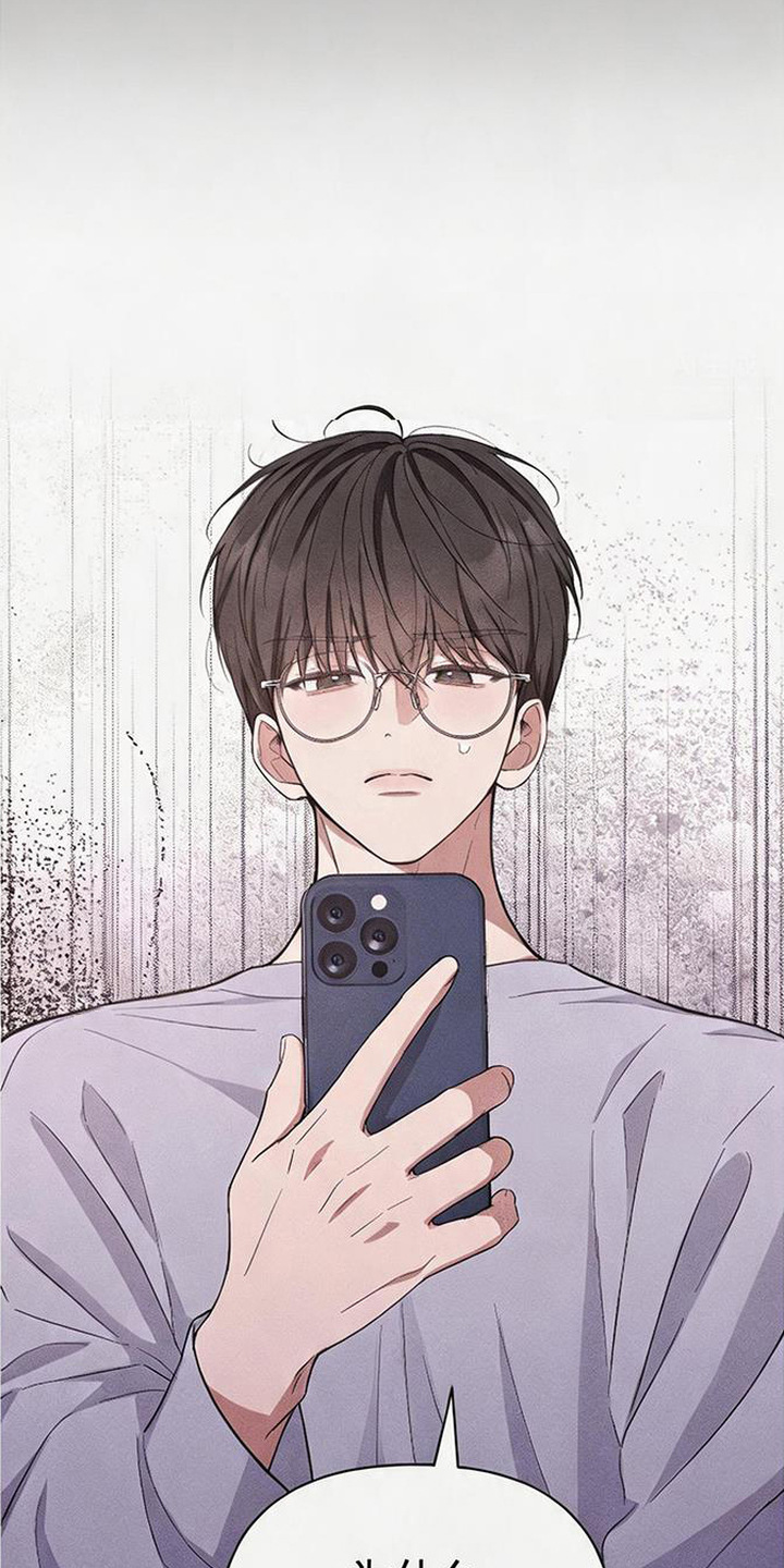 恩宠之夜漫画-图7
