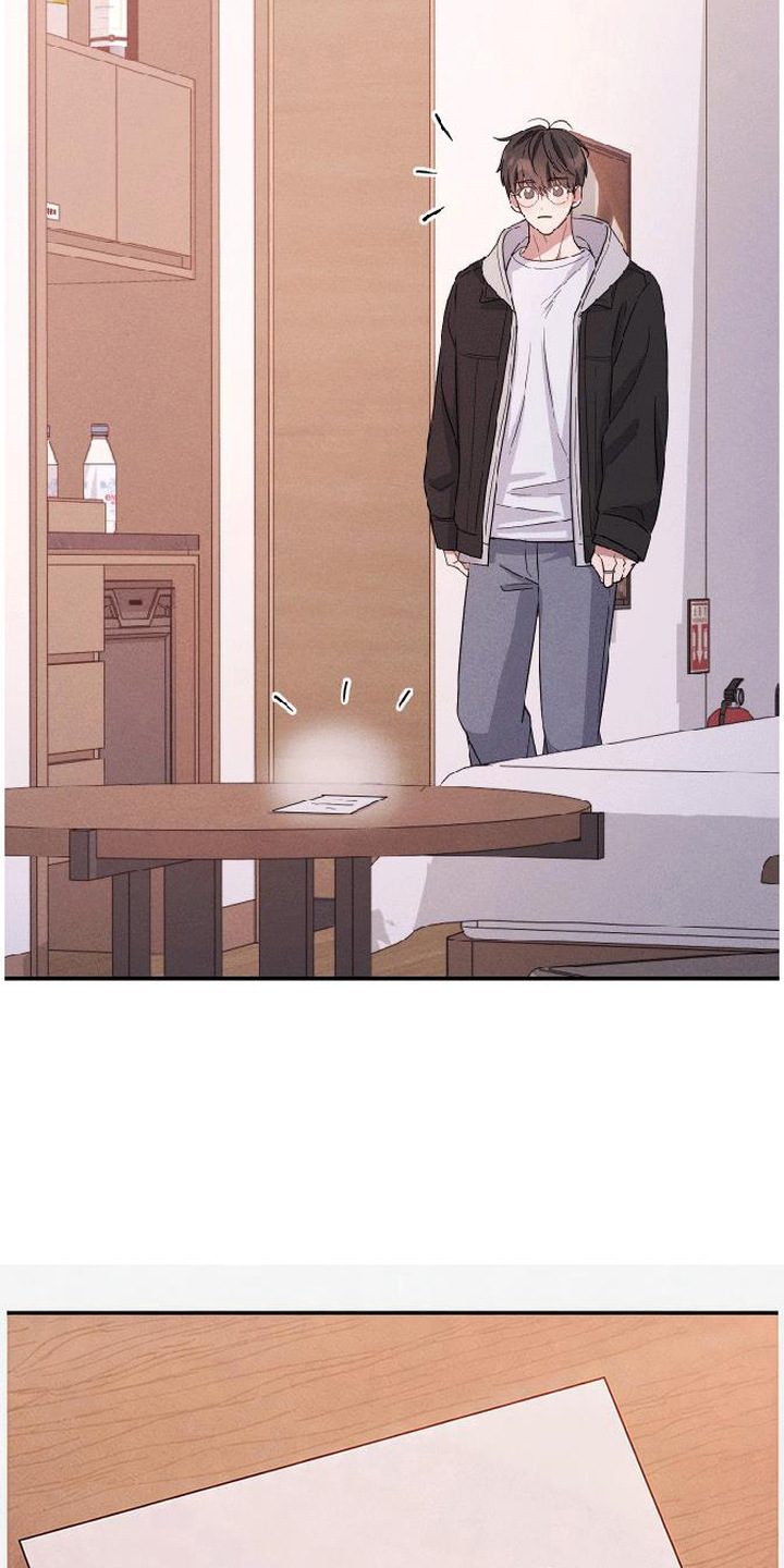 恩宠之夜漫画-图11